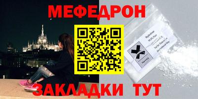 бутик Апшеронск