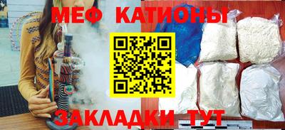 бутик Апшеронск