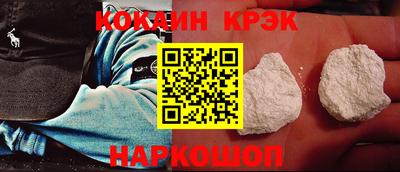 ALPHA-PVP Аргун