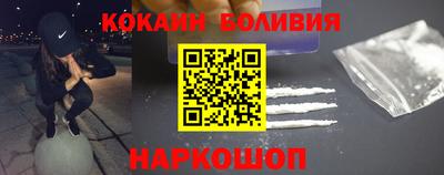 ALPHA-PVP Аргун
