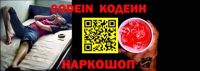 кокаин Апрелевка