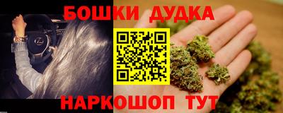 кокаин Апрелевка
