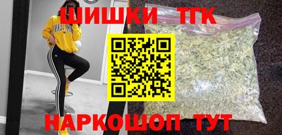 ALPHA-PVP Аргун