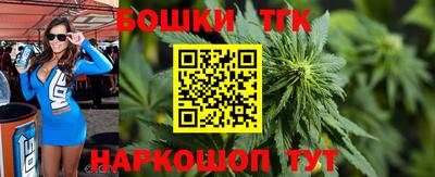 кокаин Апрелевка