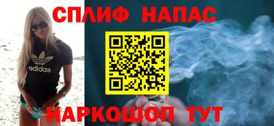 кокаин Апрелевка