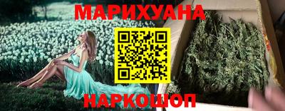 кокаин Апрелевка