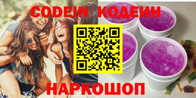 кокаин Апрелевка