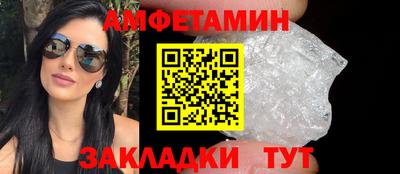 ALPHA-PVP Аргун