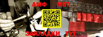 ALPHA-PVP Аргун