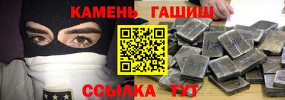 ALPHA-PVP Аргун