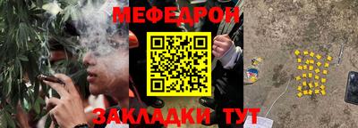 бутик Апшеронск